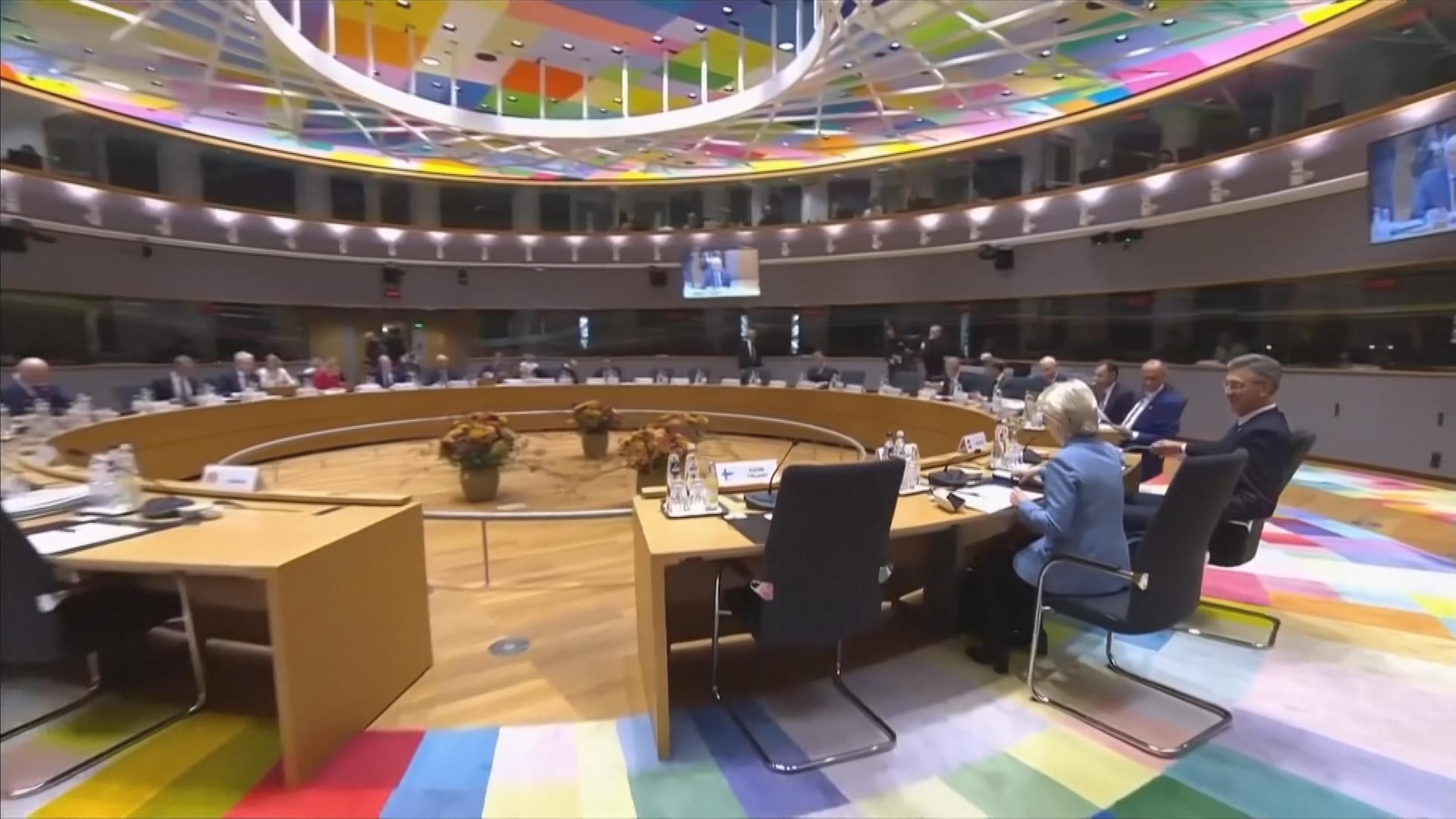 Parlamentsraum zu sehen wo Politiker sitzen