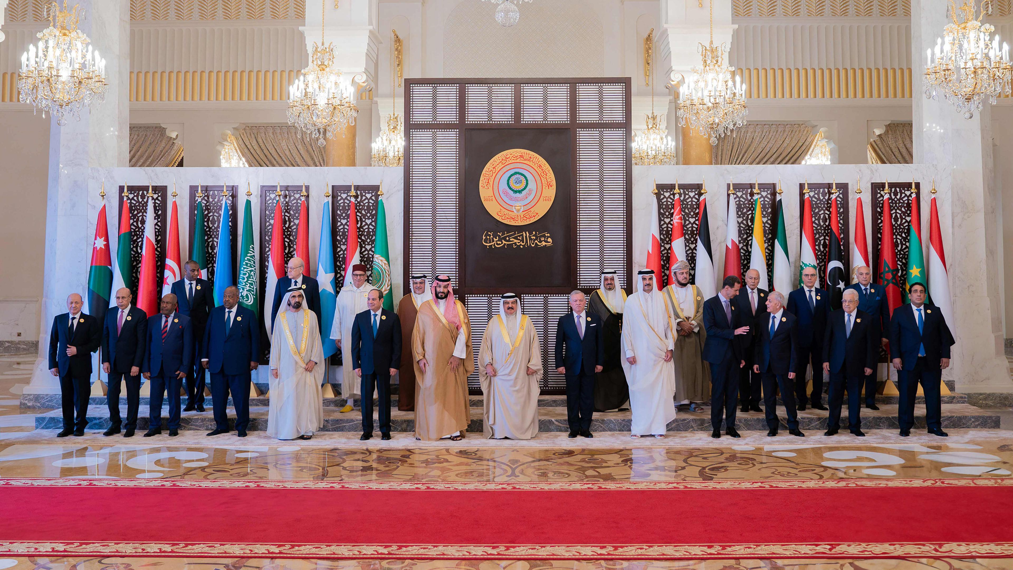 Gipfeltreffen der Arabischen Liga in Bahrain