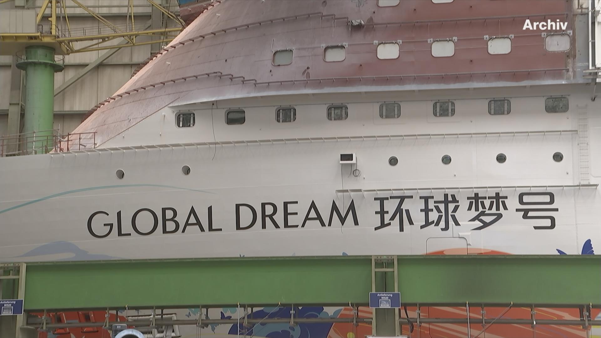 Kreuzfahrtschiff Global Dream an Disney verkauft