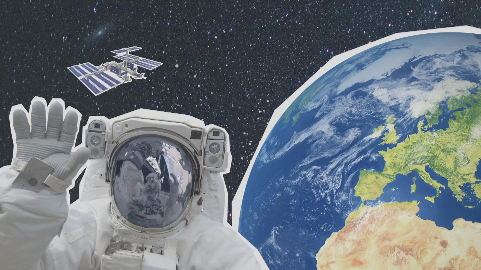 Grafik Weltraumsicherheit