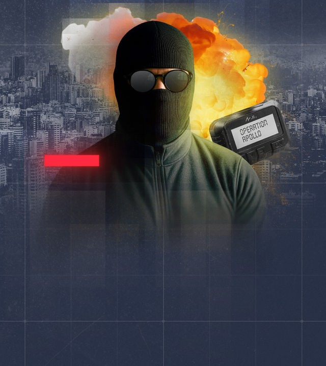 Montage: frontal - Operation Apollo