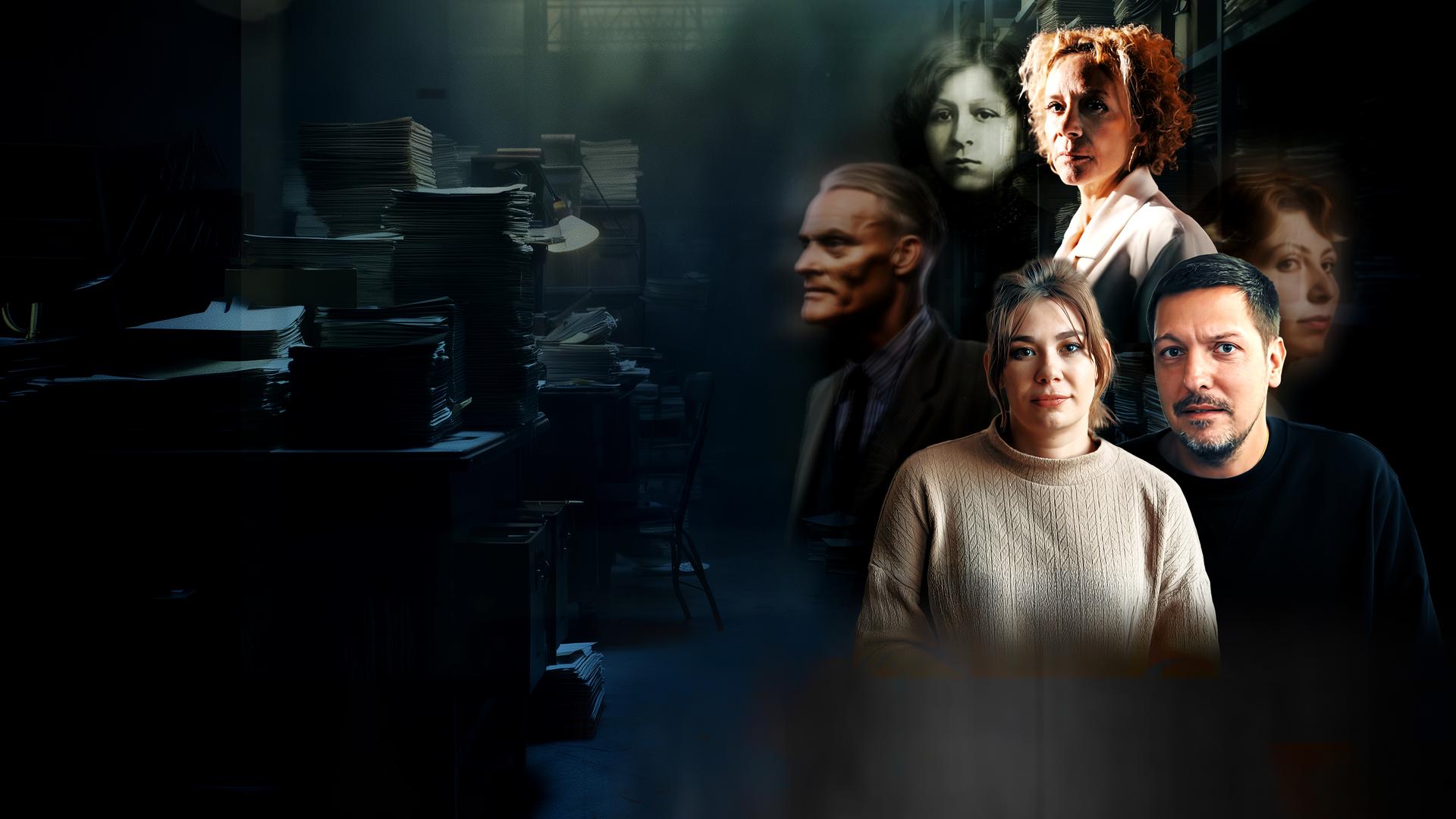 Thumnail German Guilt