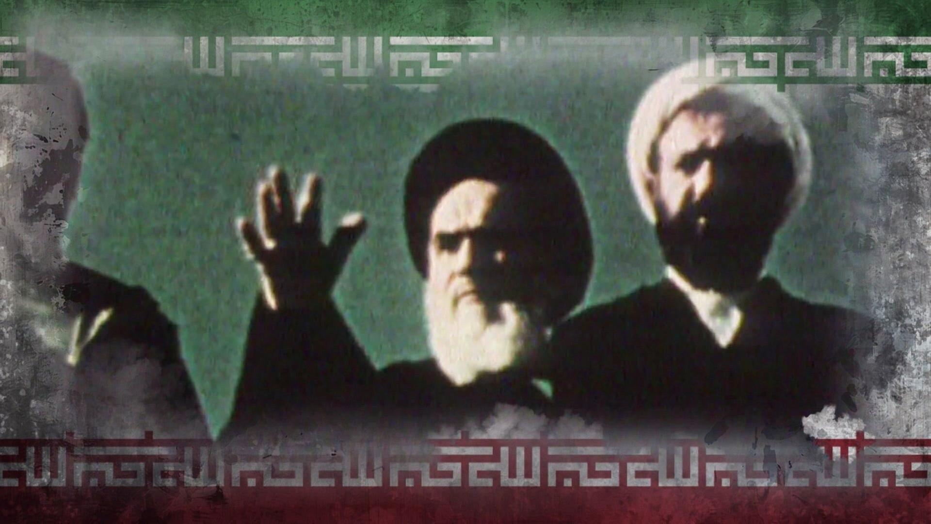 Agenten der Angst: Der iranische Geheimdienst in Deutschland