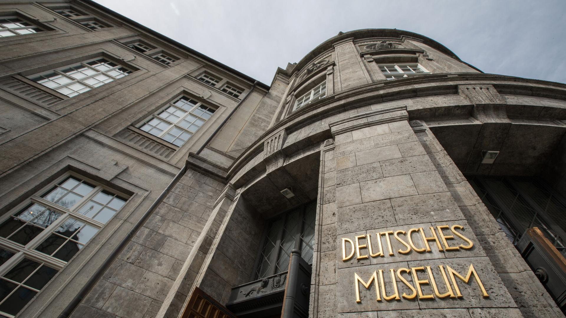Das Deutsche Museum · 120 Jahre Naturwissenschaft und Technik