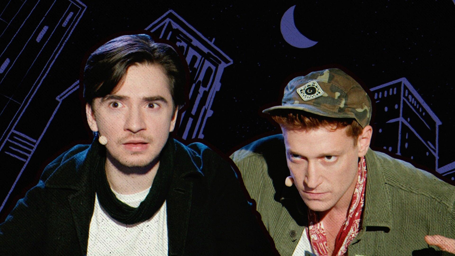 Kapitel 4 - Der Angriff