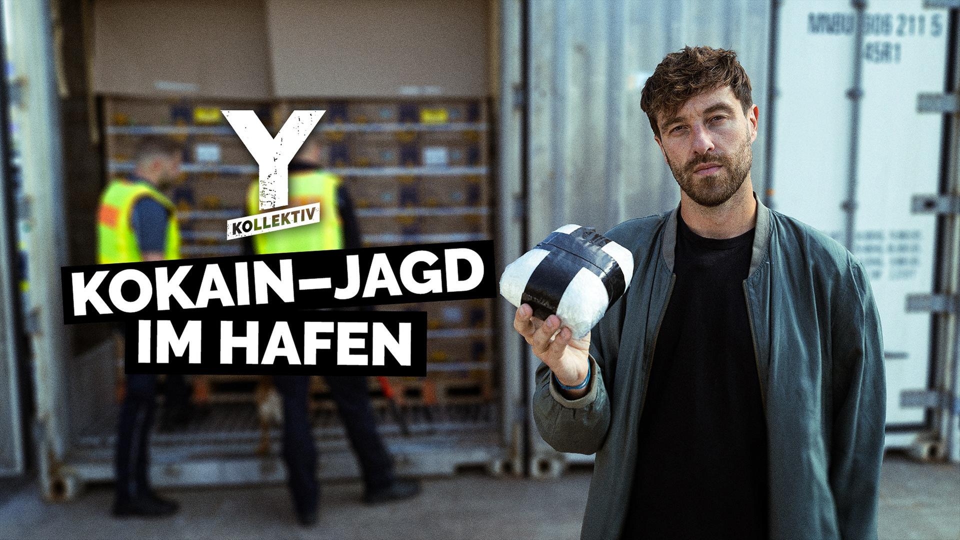 Kokain-Jagd im Hafen: Hamburgs Kampf gegen die Kartelle