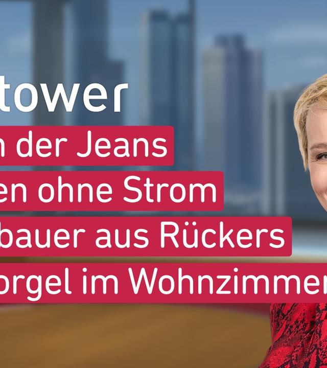 maintower weekend vom 08.12.2024