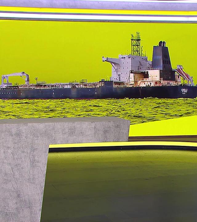 REPORT Mainz vom 24.09.2024