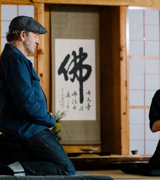 Suche nach der Stille