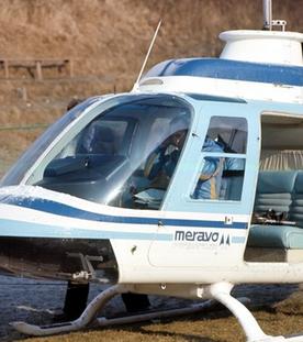 Topographie - Die Pegnitz. Der Lauf eines Flusses