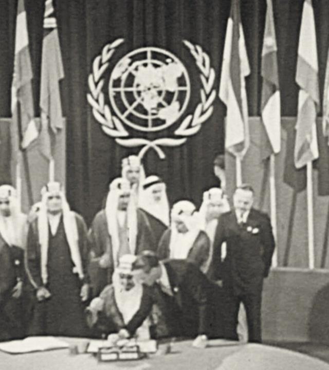 Wer beherrscht die zweite Hälfte des 20. Jahrhunderts? (tlw. stumm)