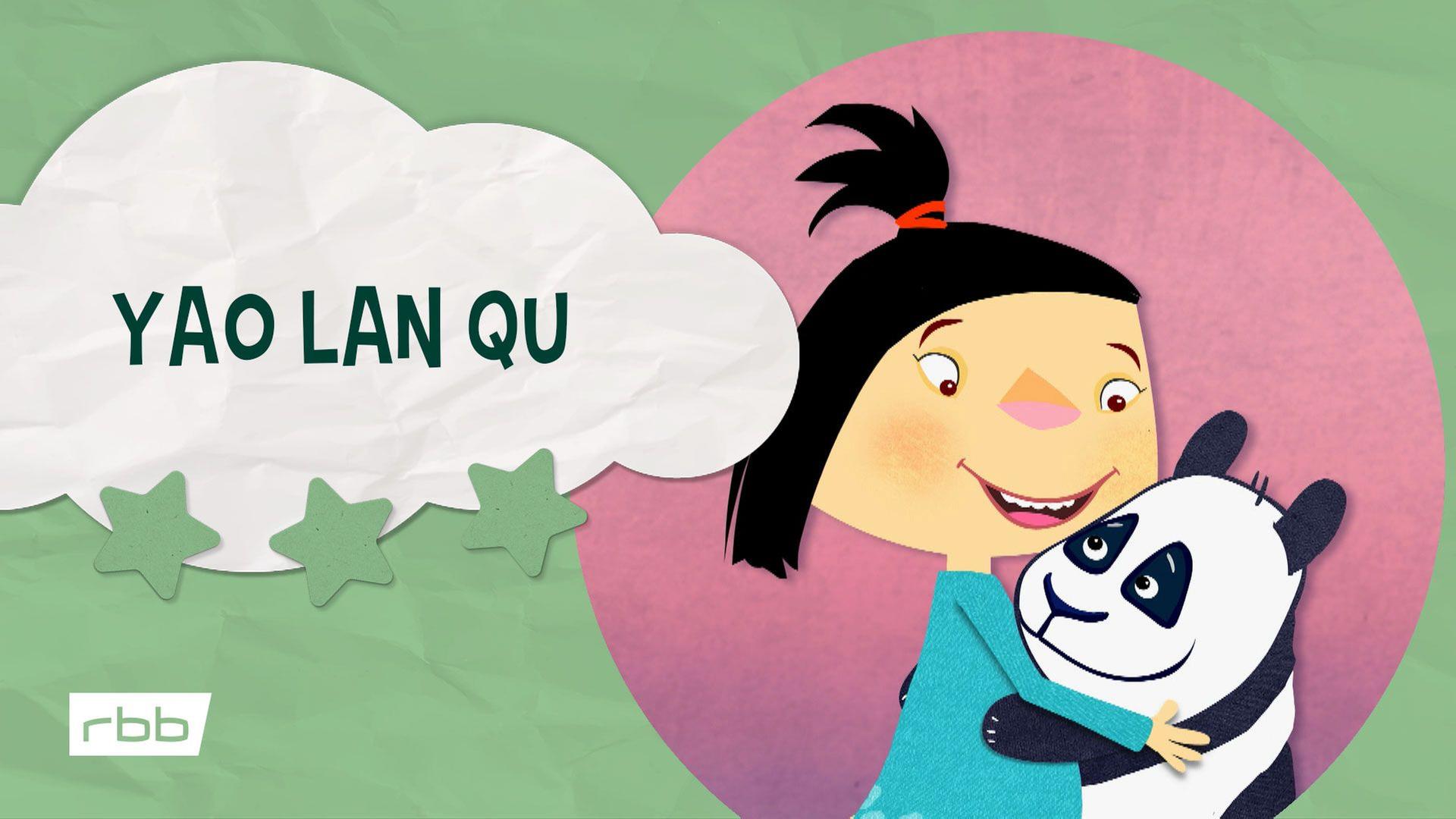 Internationale Kinderlieder: Yao lan qu - Unser Sandmännchen