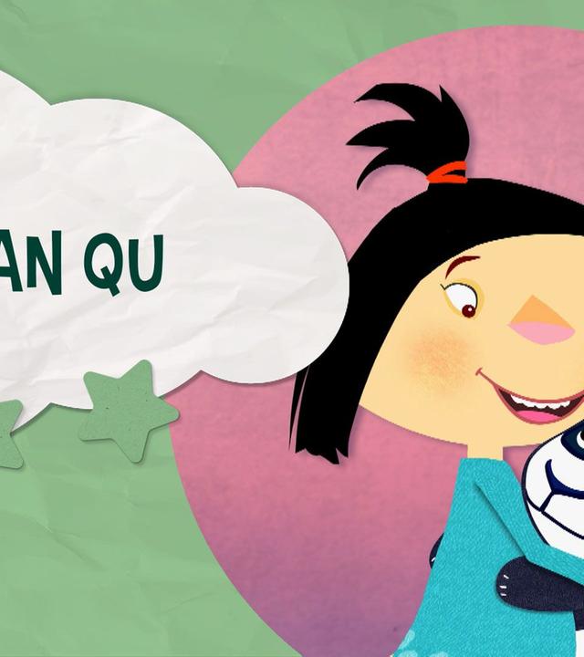 Internationale Kinderlieder: Yao lan qu - Unser Sandmännchen