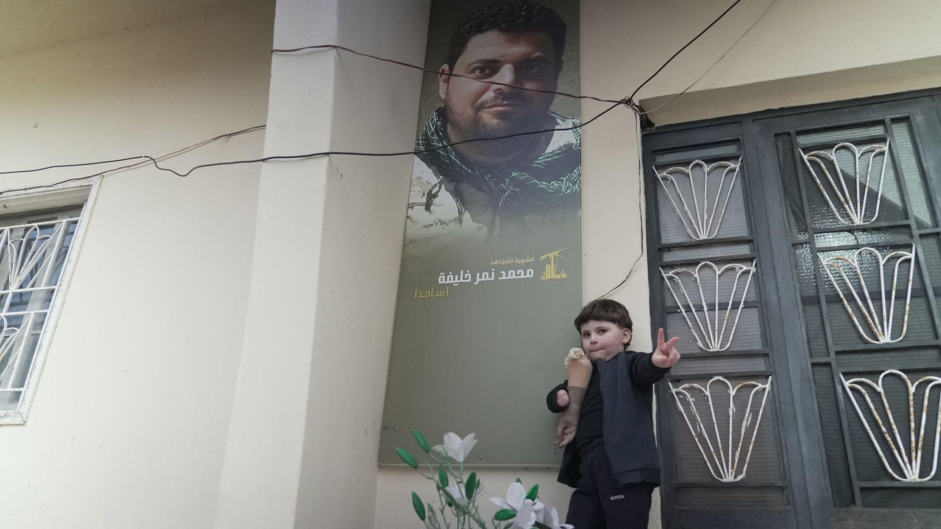 ARTE Reportage - Libanon: Die Kinder, der Krieg, und ich