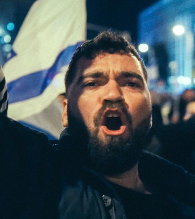 Israel - Welches Land wollen wir?