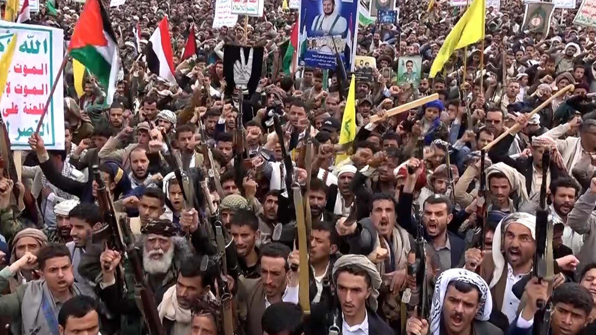 Konfliktzone – globale Krisen kurz erklärt - Huthi-Rebellen im Jemen: Terroristen oder Freiheitskämpfer?