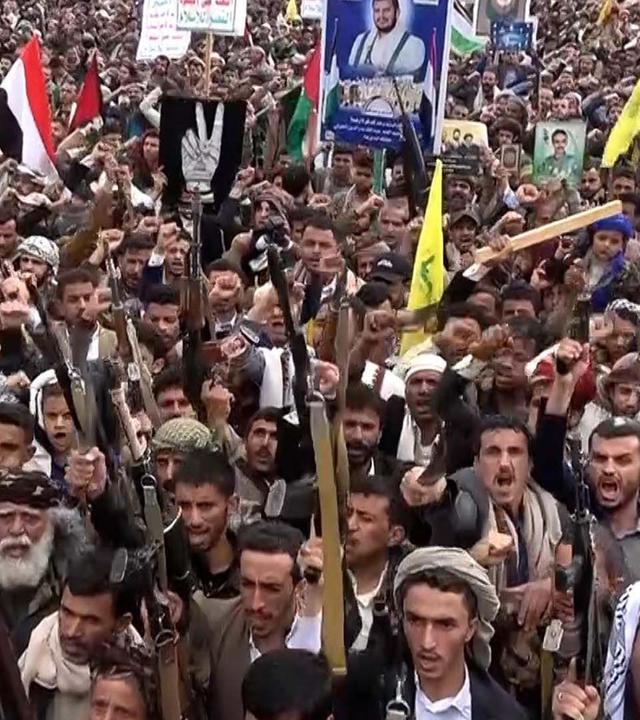 Konfliktzone – globale Krisen kurz erklärt - Huthi-Rebellen im Jemen: Terroristen oder Freiheitskämpfer?