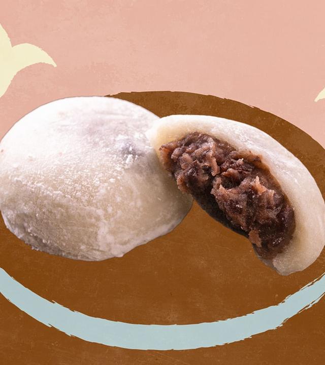 Küchen der Welt - Japan: Mochi