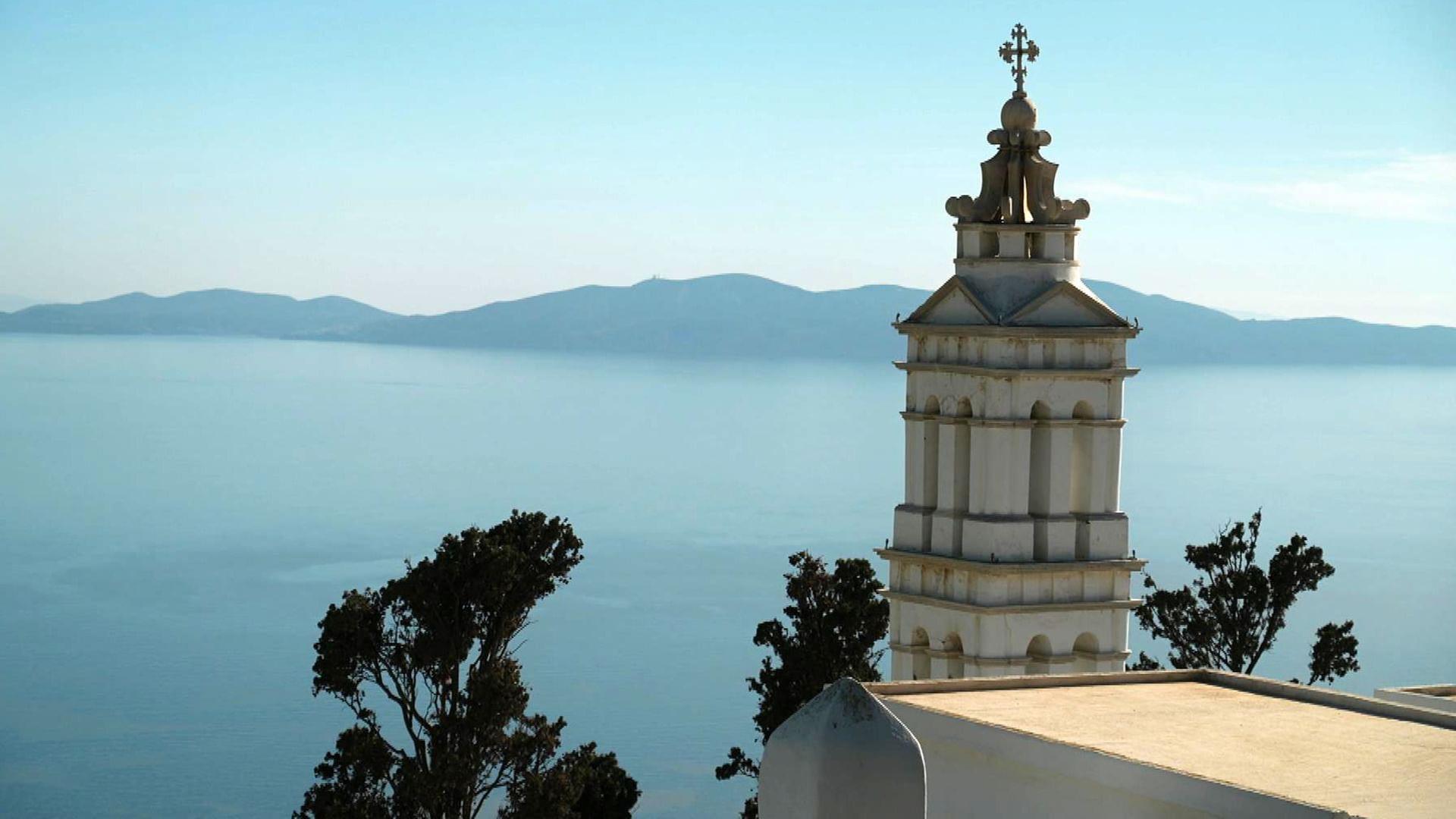 Stadt Land Kunst - Griechenland / Nantes / USA