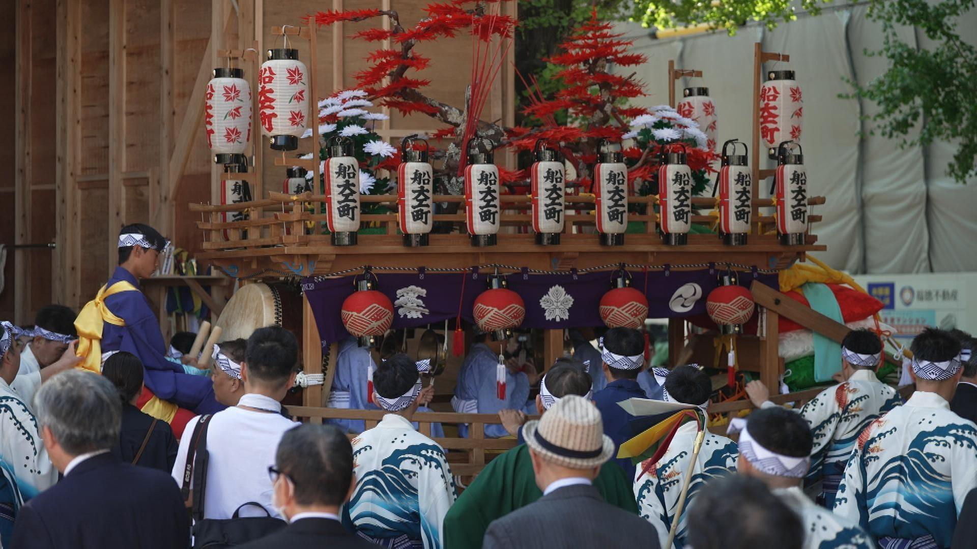 Stadt Land Kunst - Madame Butterflys Nagasaki / Andalusien / Bretagne