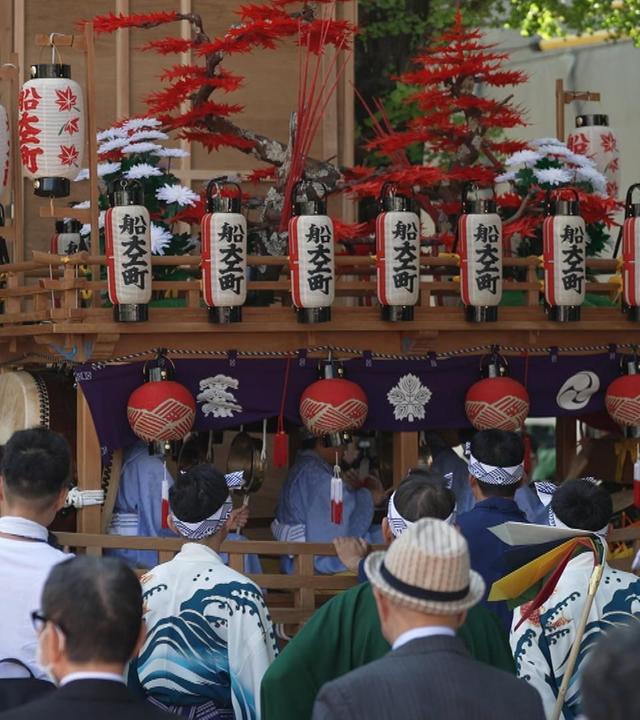 Stadt Land Kunst - Madame Butterflys Nagasaki / Andalusien / Bretagne