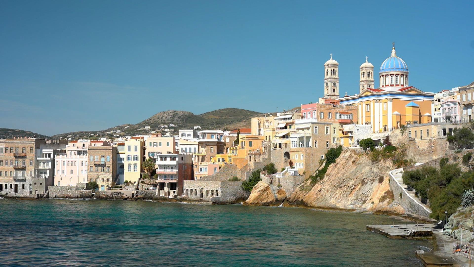 Stadt Land Kunst - Mercantour / Syros / New York