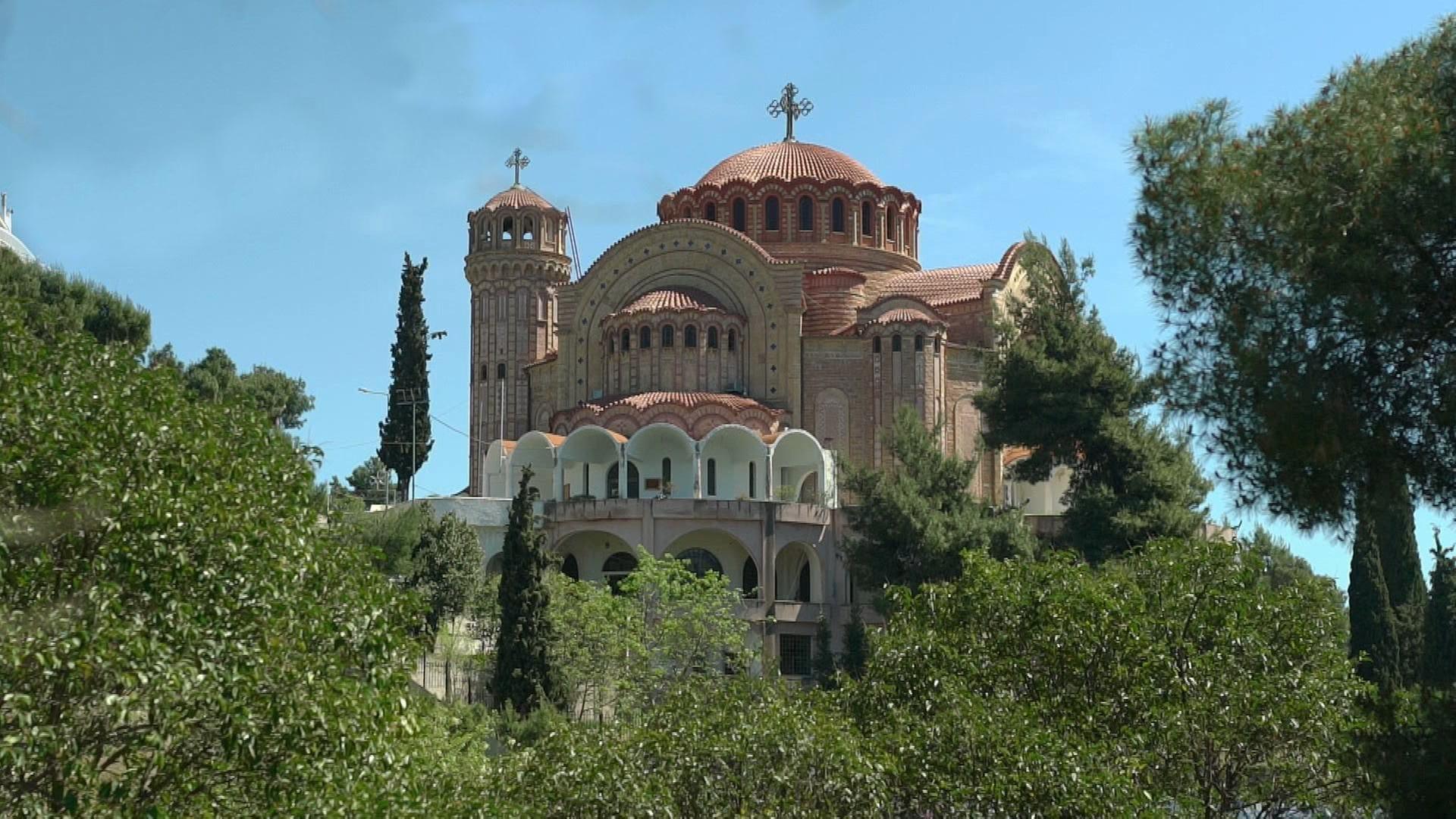 Stadt Land Kunst - Osamu Tezukas Japan / Griechenland / Ghana