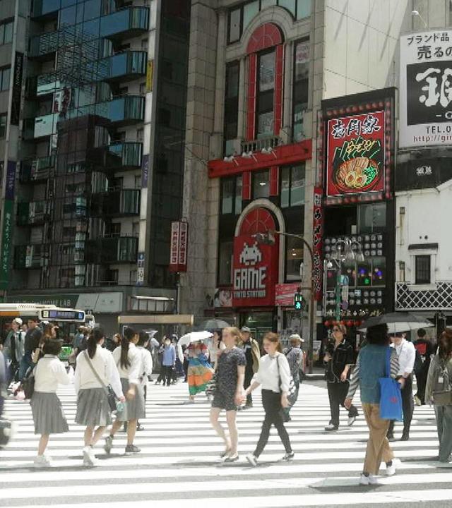 Stadt Land Kunst - Togo / New York / Japan