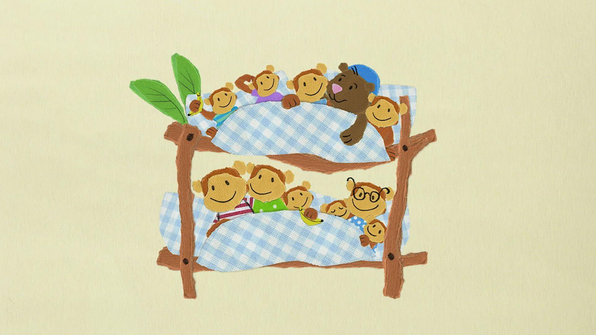 Bär Bruno besucht den Affen Carl