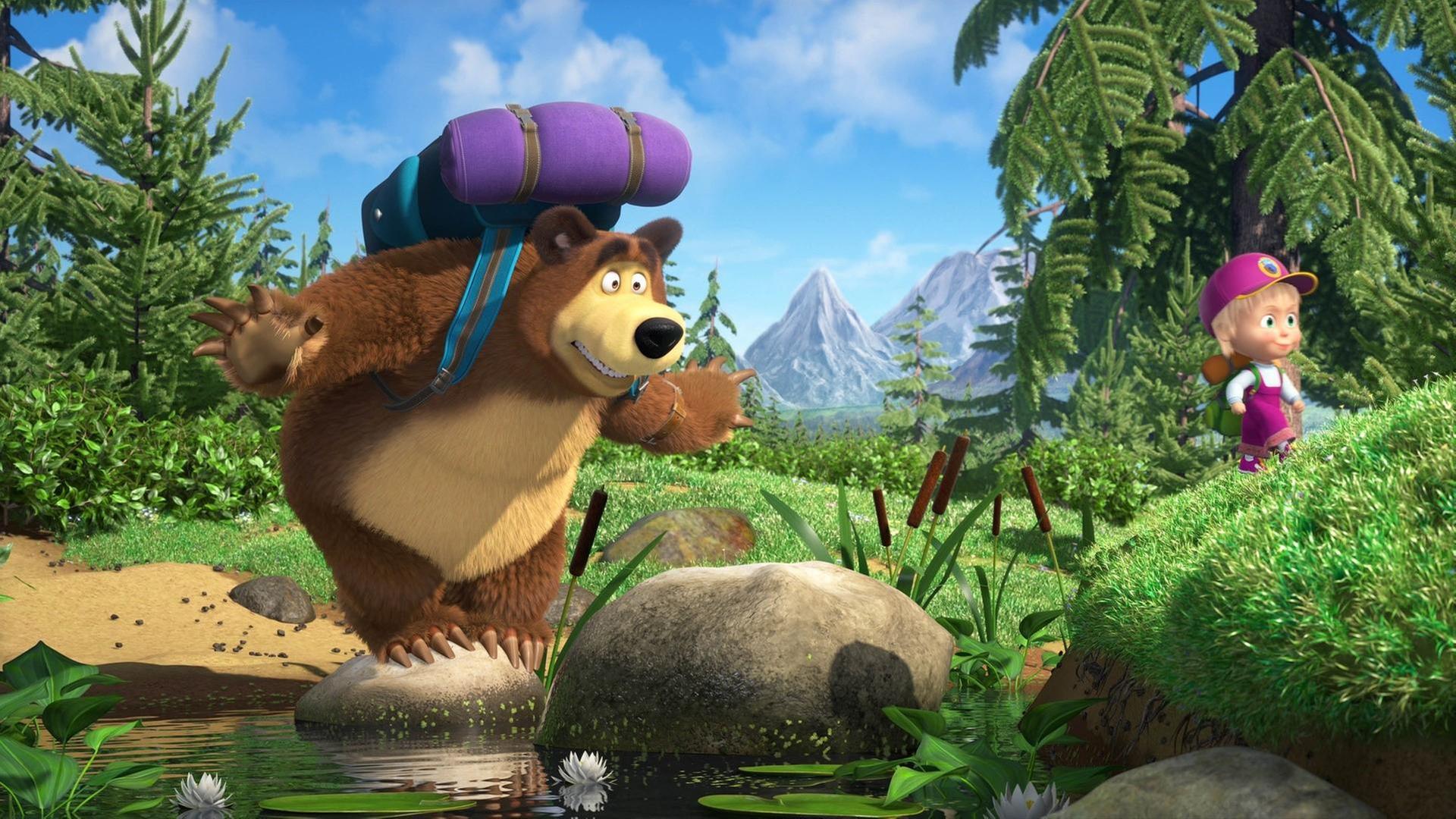 Die große Wanderung