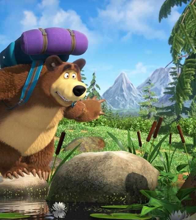 Die große Wanderung