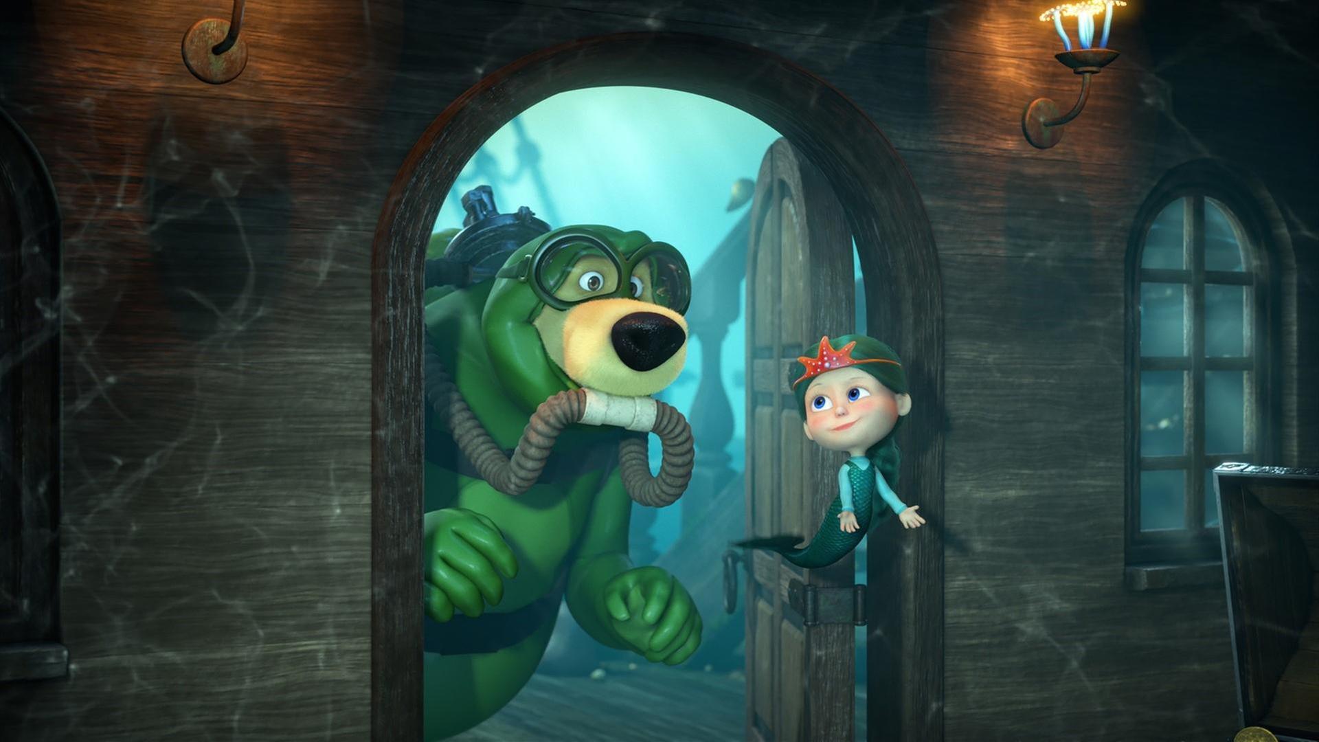 Die kleine Seejung-Mascha