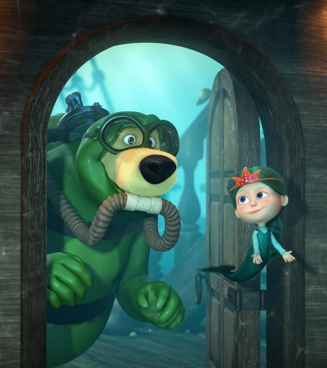 Die kleine Seejung-Mascha