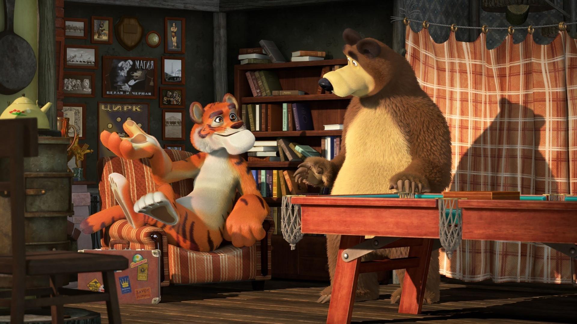 Die Quadratur des Balls