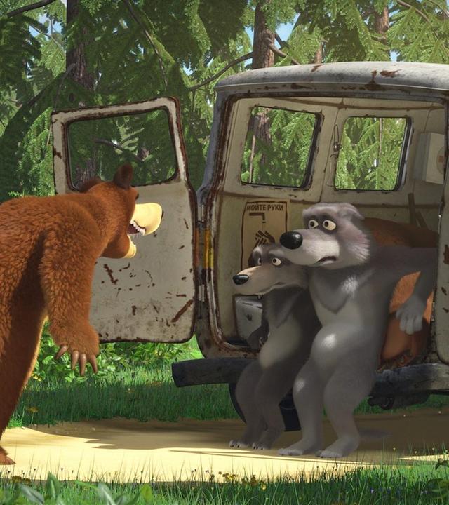 Die Wolfschule