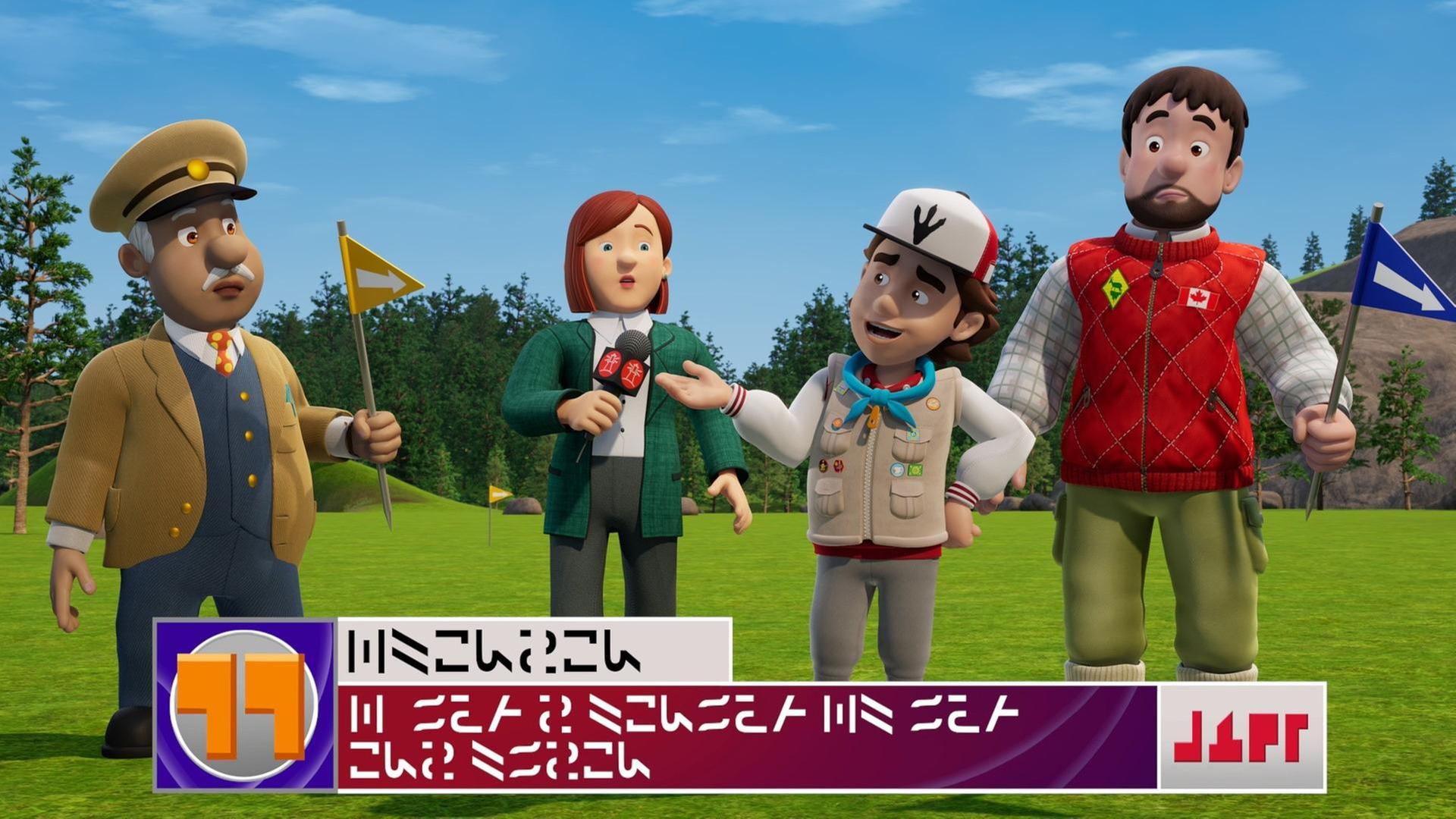 Eine wilde Wanderung