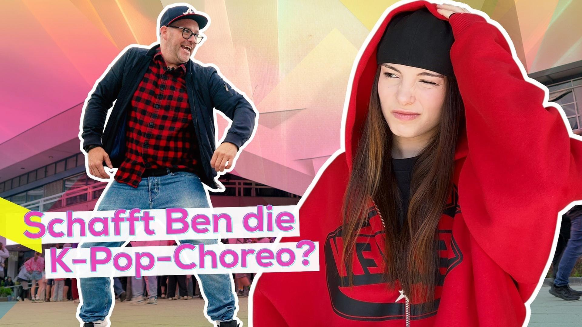 K-Pop Random Dance