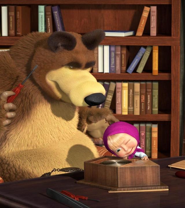 Was ist da wohl drin?