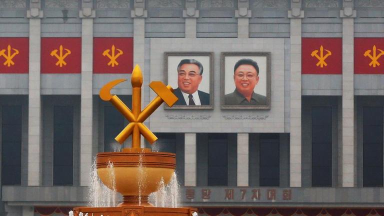 In Nordkorea hat der Kongress der herrschenden Arbeiterpartei begonnen. Es ist der erste seit 36 Jahren. Erwartet wird, dass Machthaber Kim Jong Un zum Auftakt eine Rede hält. 