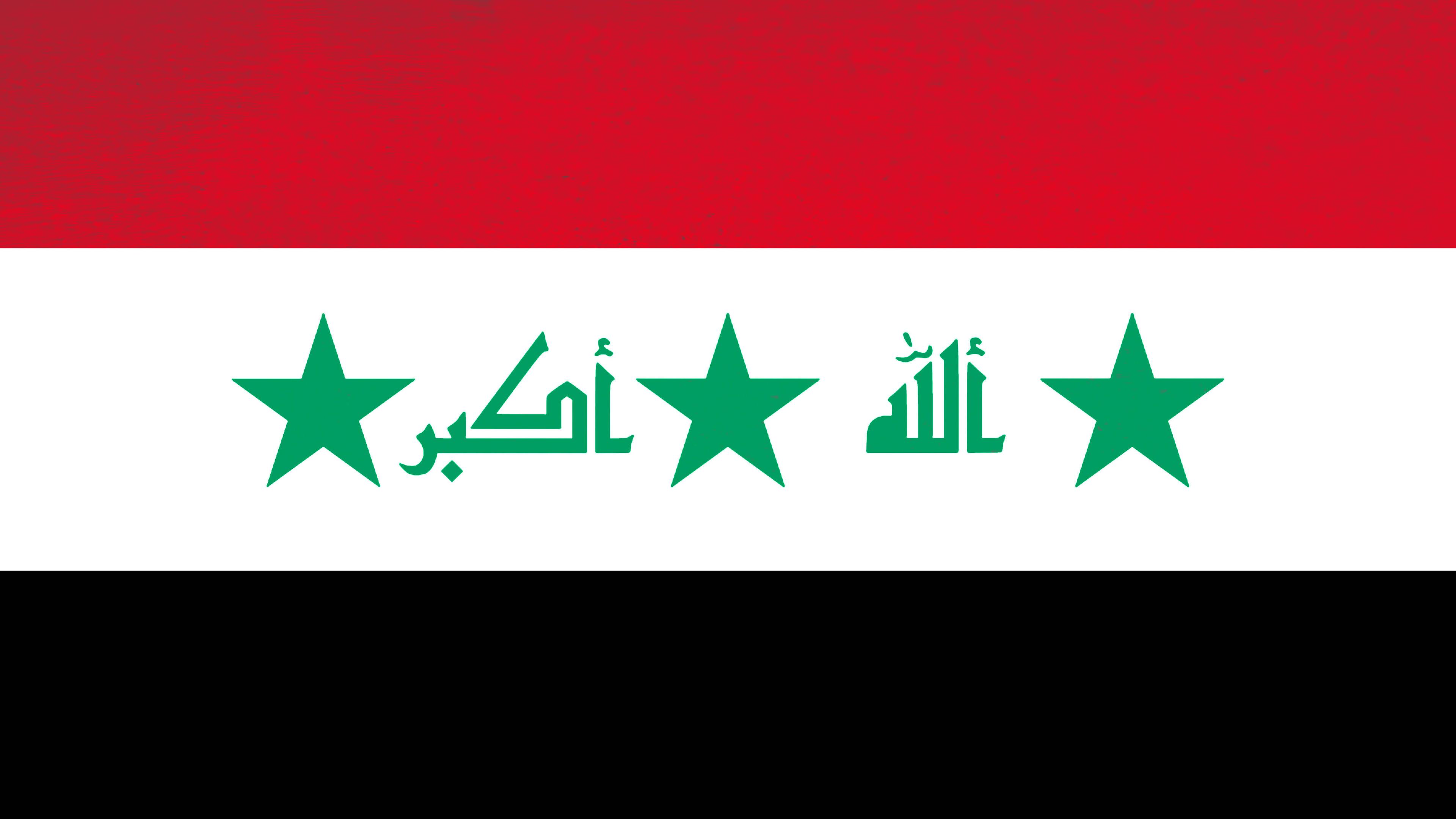 Irak Flagge