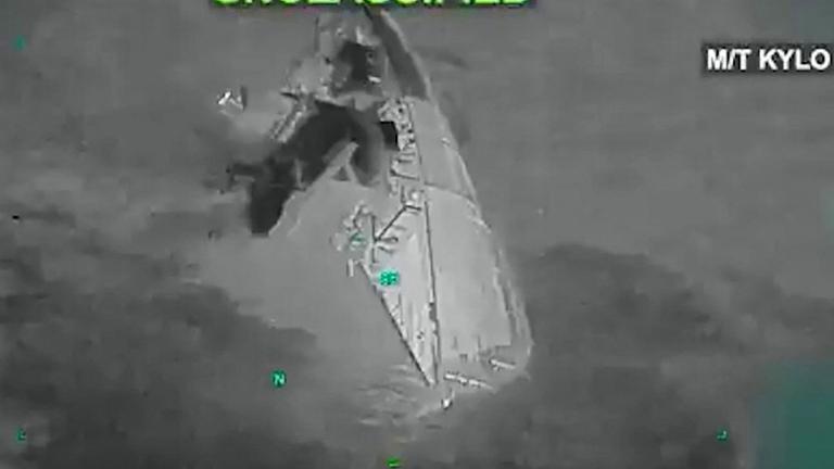 Dieser am 6. September 2026 erstellte Screenshot aus einem undatierten, vom US-Zentralkommando (CENTCOM) am selben Tag veröffentlichten Video zeigt nach Angaben von CENTCOM einen der iranischen Öltanker, die als Reaktion auf versuchte Raketenangriffe auf Marineschiffe zerstört wurden. 