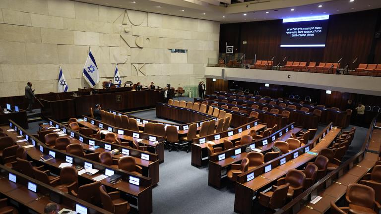 Die Knesset, das Einkammerparlament von Israel. 