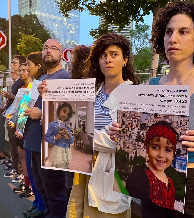 Protest in Israel gegen die Angriffe auf Gaza