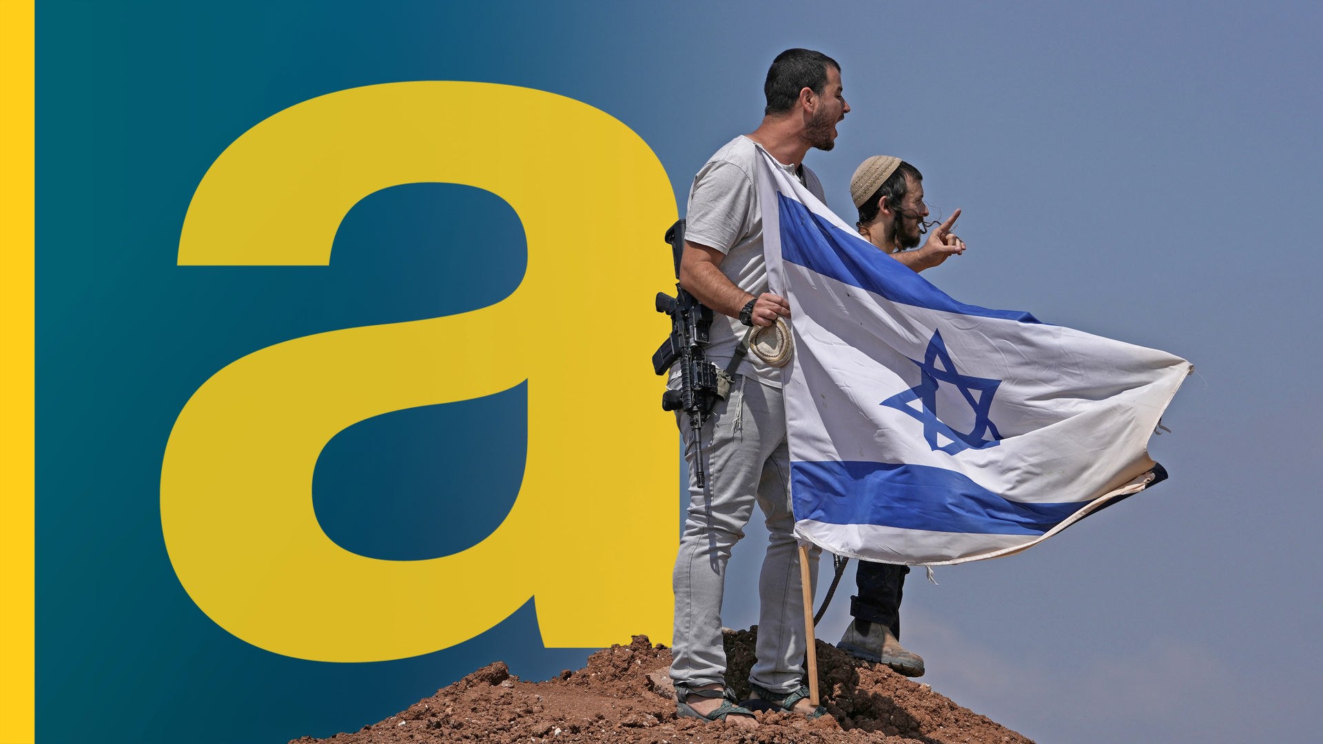 Zwei Männer neben einer israelischen Flagge, die im Boden steckt. 