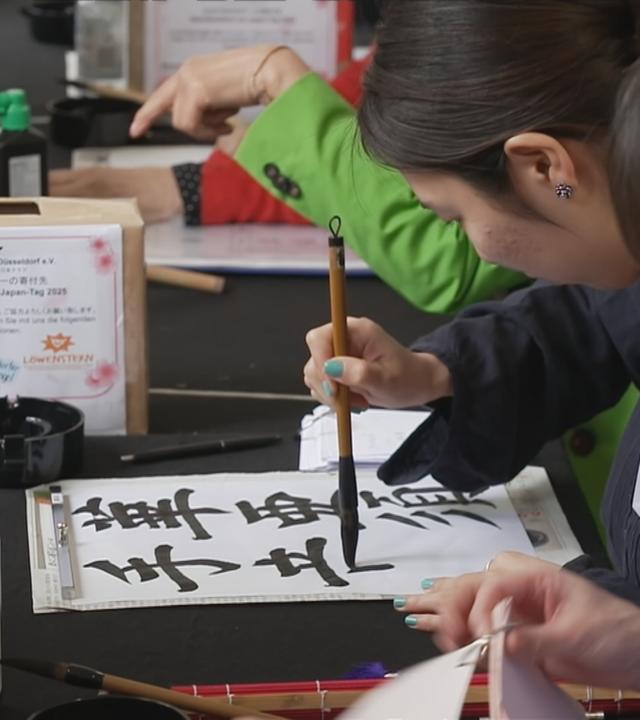 Japanische Kultur in Düsseldorf