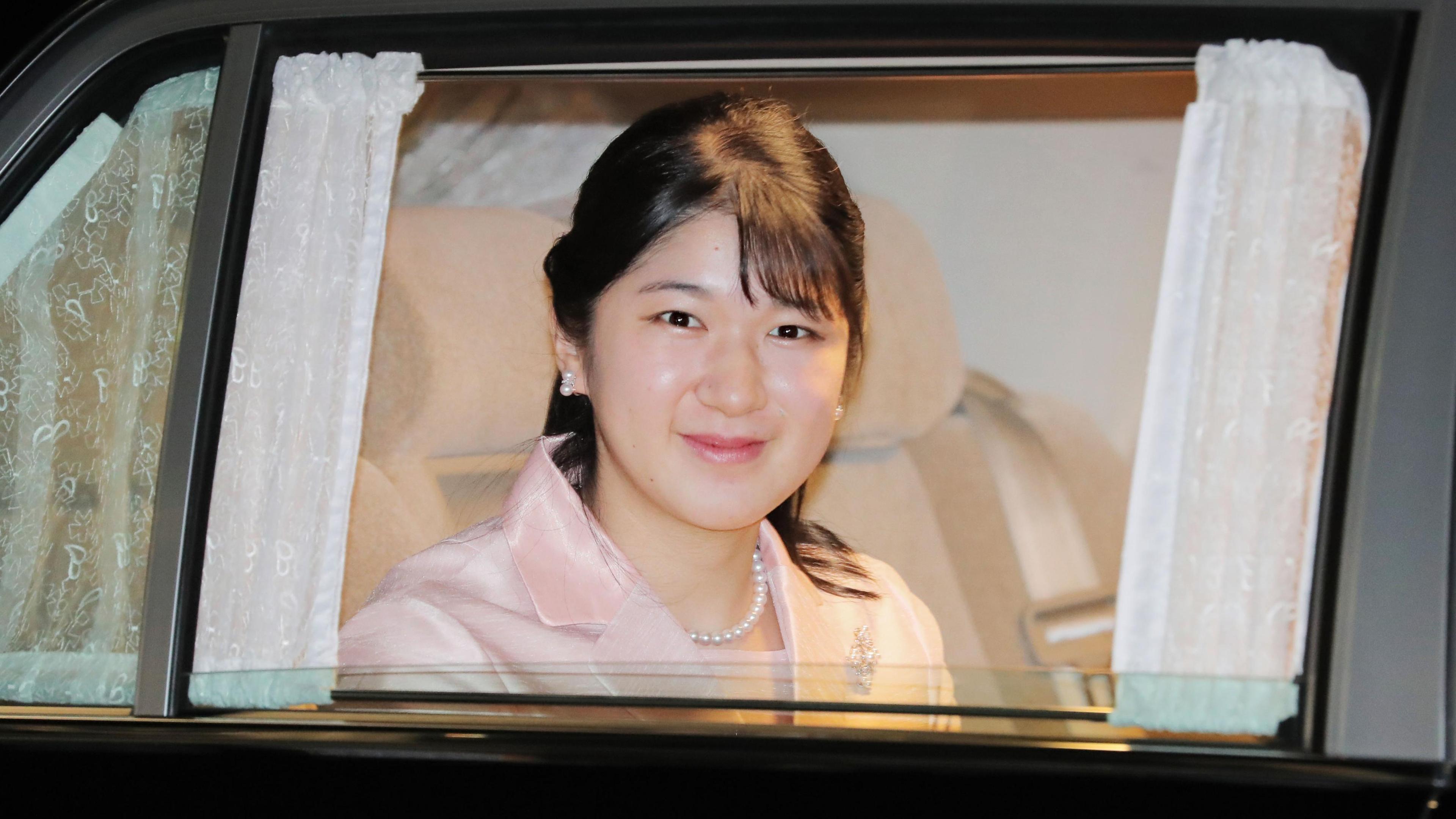 Die japanische Prinzessin Aiko besucht das Akasaka-Anwesen, am 01.12.2023, als sie 22 Jahre alt wird.
