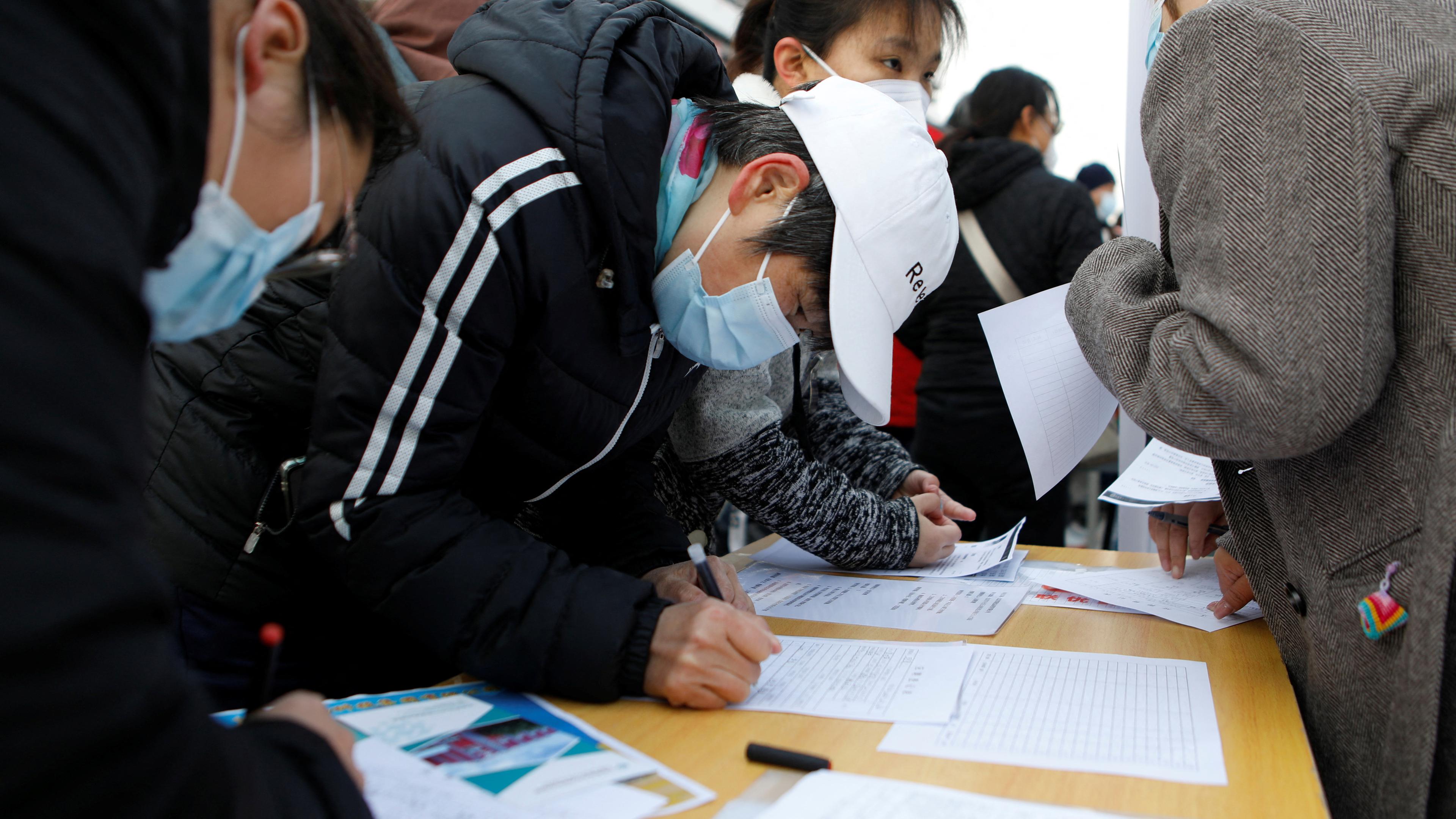 Jobmesse in Peking, Archivbild