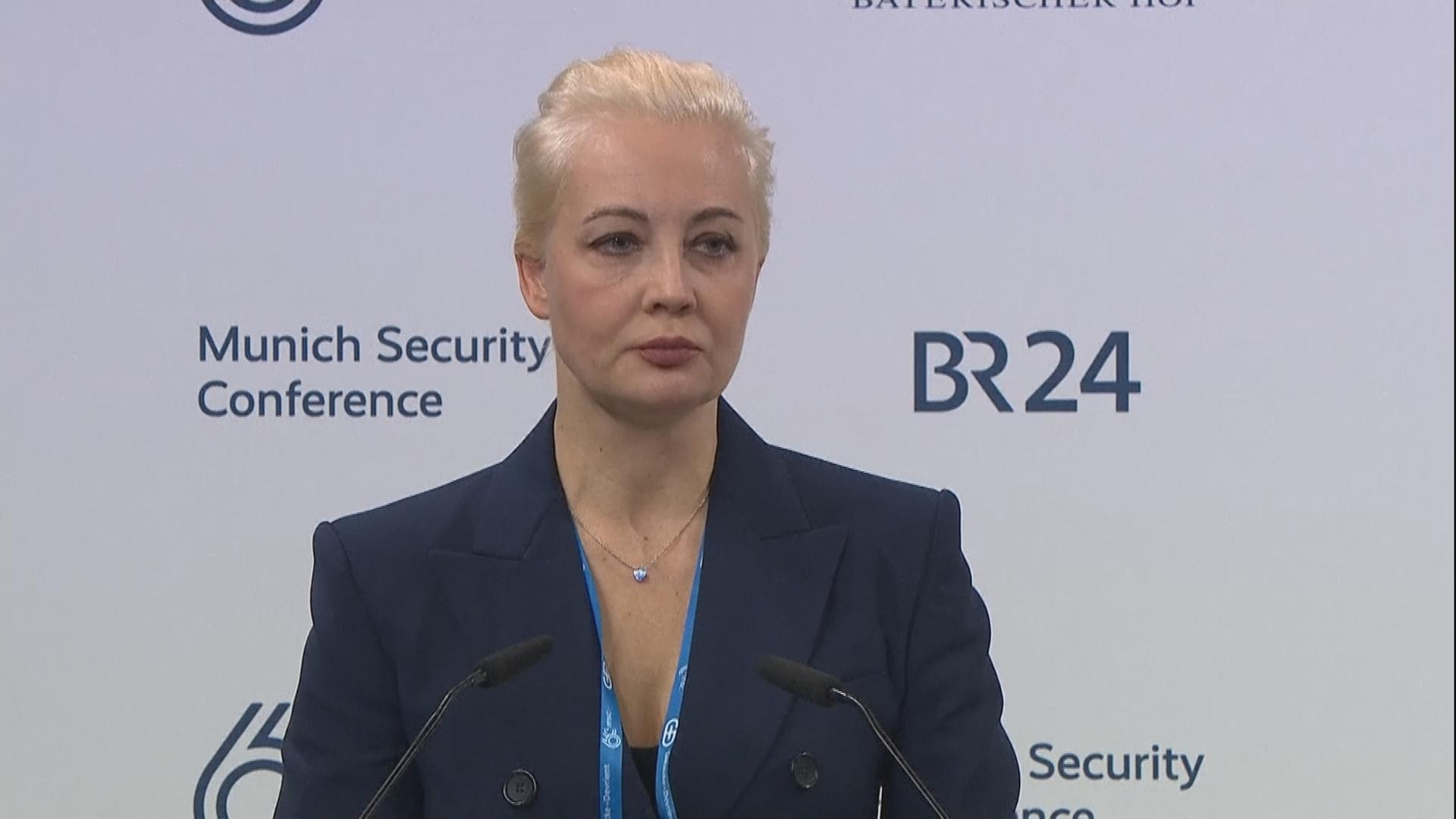 Julija Nawalny bei der Sicherheitskonferenz in München 