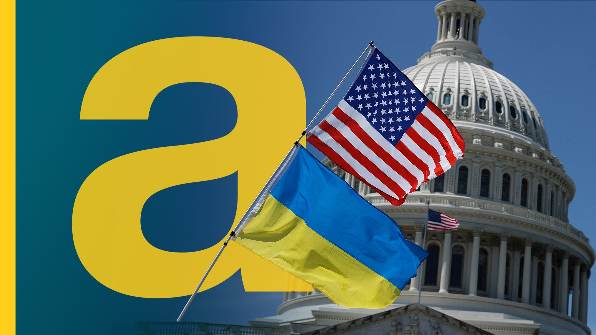 Die US-amerikanische Flagge gemeinsam mit der ukrainischen Flagge vor dem Kapitol