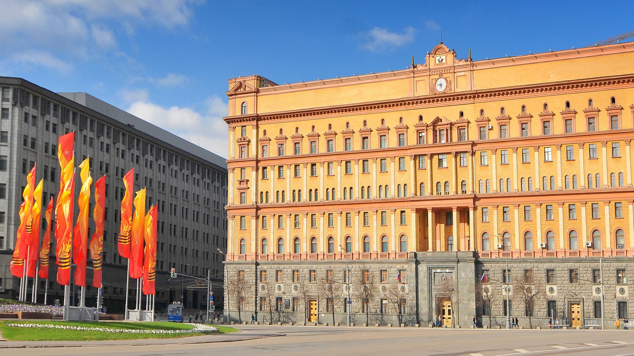 Лубянская площадь здание ФСБ